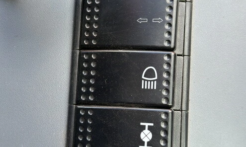 Экскаватор Hengte HT190W